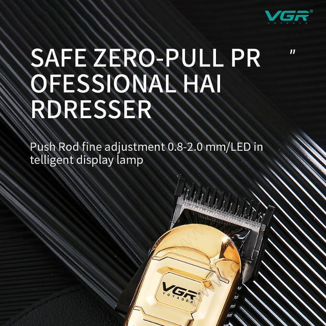 ماشین اصلاح وی جی آر مدل V-268