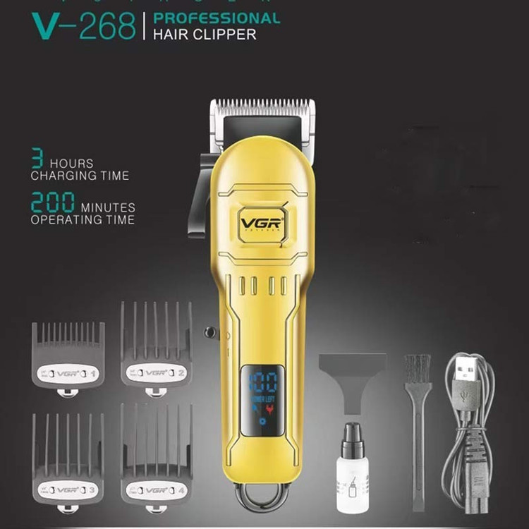 ماشین اصلاح وی جی آر مدل V-268
